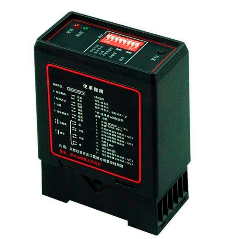 Dahua Control de Accesos SSTT - DHI-IPMAE1-110AA