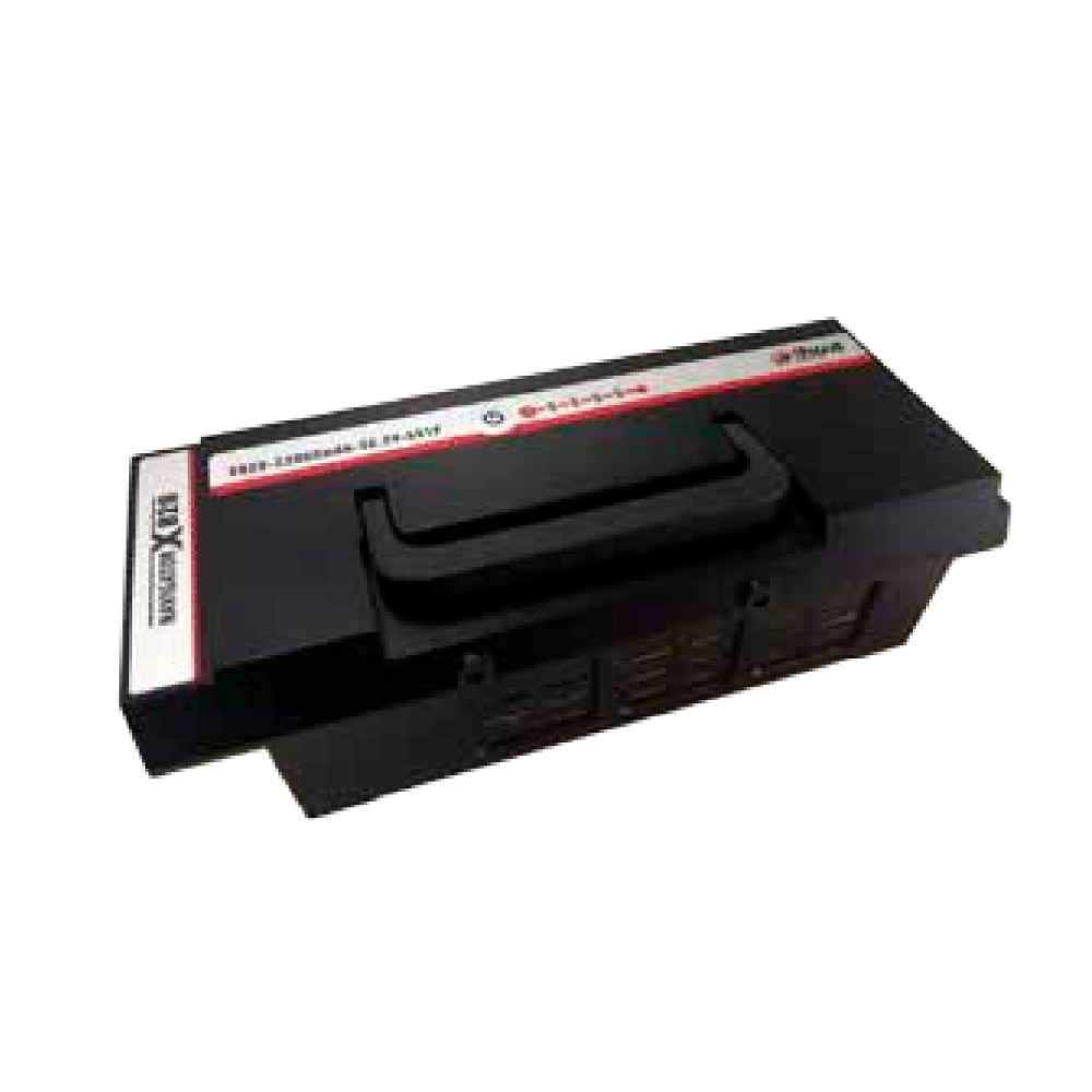 Drone Dahua y Accesorios. SSTT - DHI-UAV-P-BATTERY-22000