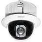 Dahua Cámaras seguridad-vigilancia HDCVI PTZ 1080P SSTT - SD52C225IN-HC-S3 - Imagen referencial