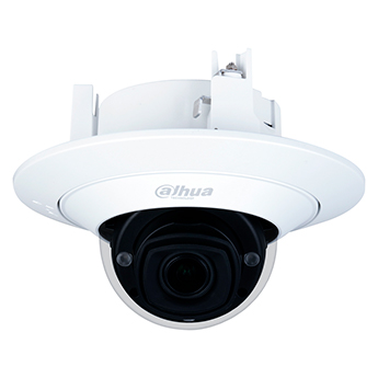 Dahua Cámaras seguridad-vigilancia IP Domo Varifocal SSTT - IPC-HDPW5442GN-Z - Imagen referencial