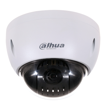 Camaras de seguridad - SD42215N-HC-LA - Imagen referencial