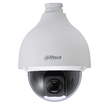 Camaras de seguridad - SD50232GB-HNR - Imagen referencial