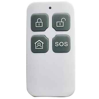Dahua Accesorios alarmas, teclados, pulsadores, sirenas - ARA22-W - Imagen referencial