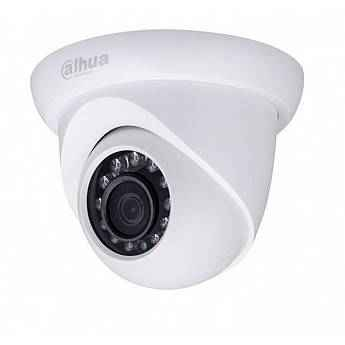 Dahua Cámaras seguridad-vigilancia IP Domo Monofocal SSTT - DH-IPC-HDW1230SN-0280B-S2 - Imagen referencial