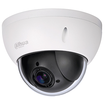 Dahua Cámaras seguridad-vigilancia IP PTZ 1X-12X SSTT - SD22204UEN-GN - Imagen referencial